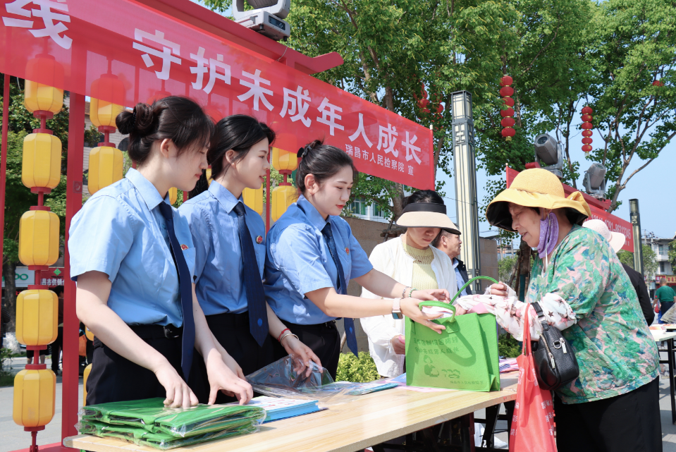 δ�����˙z���������